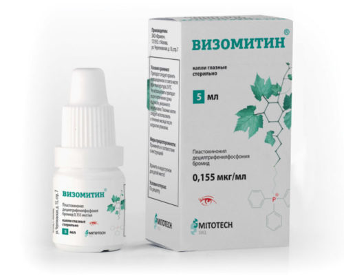 Капли лечение синдром сухого глаза