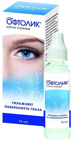 Лучший препарат при синдроме сухого глаза
